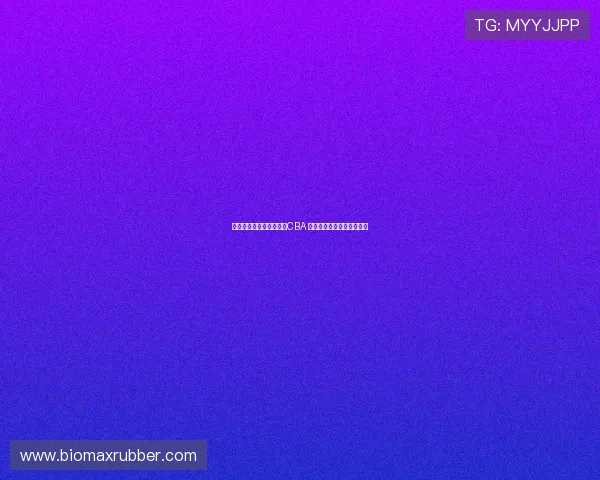 辽宁外援桑普森有望重返CBA 或将加盟广厦队助力新赛季 辽宁外援桑普森有望重返CBA 或将加盟广厦队助力新赛季