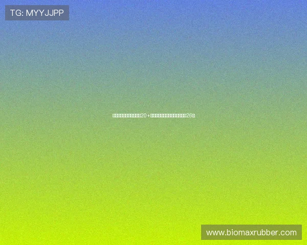 欧洲杯德国男篮三人得分20+大胜立陶宛迎三连胜施罗德砍下26分 欧洲杯德国男篮三人得分20+大胜立陶宛迎三连胜施罗德砍下26分