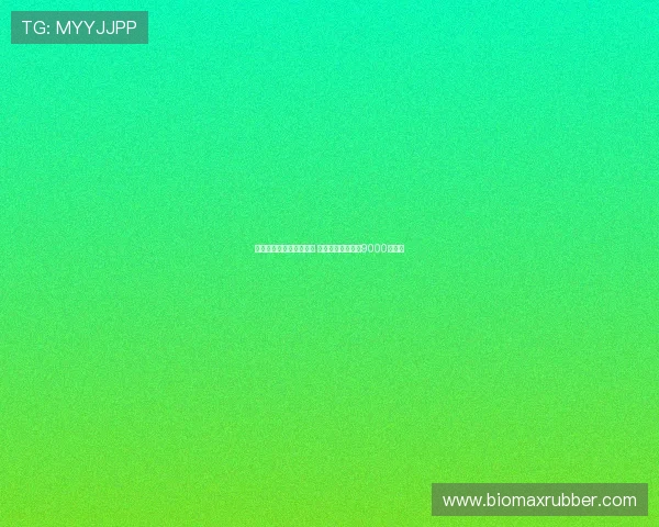 阿斯:罗德里戈决心留队 皇马欲售价格定在9000万欧元 阿斯:罗德里戈决心留队 皇马欲售价格定在9000万欧元